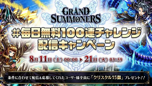 ꡼ No.009Υͥ / ֥ɥޥʡס10100Ϣɬ󥭥ڡ»