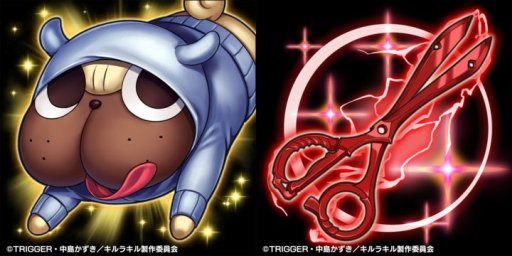 ꡼ No.002Υͥ / ֥ɥޥʡס֥饭ץܥ٥ȤﳫšήҤȻΥѥåפ