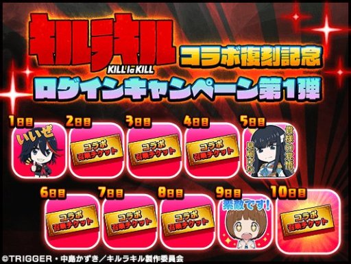 ꡼ No.003Υͥ / ֥ɥޥʡס֥饭ץܥ٥ȤﳫšήҤȻΥѥåפ