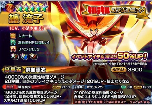 ꡼ No.008Υͥ / ֥ɥޥʡס֥饭ץܥ٥ȤﳫšήҤȻΥѥåפ