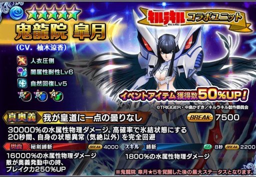 ꡼ No.009Υͥ / ֥ɥޥʡס֥饭ץܥ٥ȤﳫšήҤȻΥѥåפ