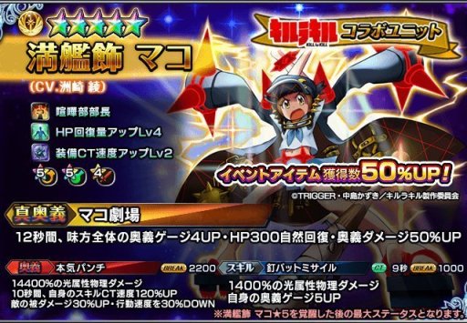 ꡼ No.010Υͥ / ֥ɥޥʡס֥饭ץܥ٥ȤﳫšήҤȻΥѥåפ