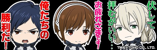 画像ギャラリー No.003のサムネイル画像 / 「グランドサマナーズ」,映画「GODZILLA 星を喰う者」とのコラボイベントが開始。記念のログインキャンペーンも実施