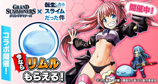 ꡼ No.001Υͥ / ֥ɥޥʡס˥ž饹饤äפȤΥܥ٥Ȥ