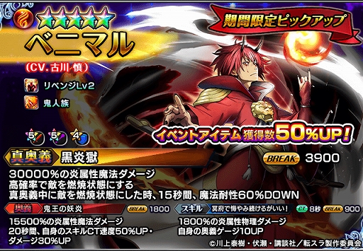 ꡼ No.005Υͥ / ֥ɥޥʡס˥ž饹饤äפȤΥܥ٥Ȥ