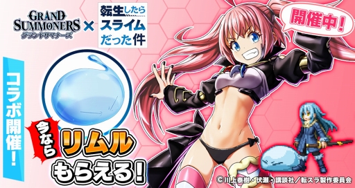 ���������꡼ No.002�Υ���ͥ������ / �֥����ɥ��ޥʡ����ס�App Store�����륹��󥭥�10��ã����ǰ�Υץ쥼��Ȥ�����