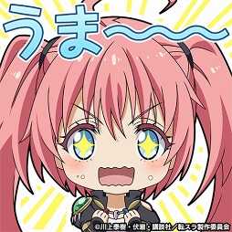 画像ギャラリー No.003のサムネイル画像 / 「グランドサマナーズ」累計ダウンロード数200万突破を記念したログインキャンペーンを開催