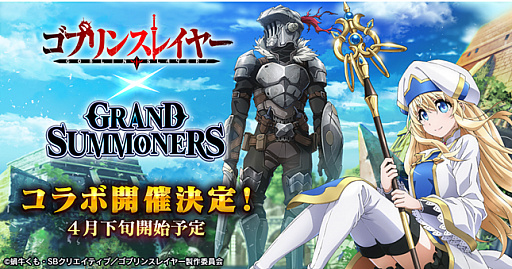 ���������꡼ No.001�Υ���ͥ������ / �֥����ɥ��ޥʡ����ס����˥�֥��֥�󥹥쥤�䡼�פȤΥ���ܤ�4��ܤ�곫�š����ꥸ�ʥ륷�ʥꥪ��Ÿ����