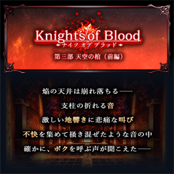 ���������꡼ No.002�Υ���ͥ������ / �֥����ɥ��ޥʡ����ס�300��DL��ǰ���ƥ��ꥹ����50�Ĥ�����