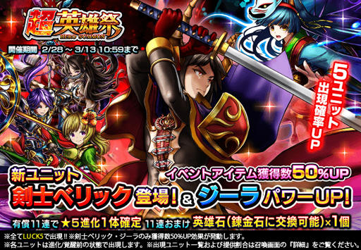 ���������꡼ No.003�Υ���ͥ������ / �֥����ɥ��ޥʡ����ס�300��DL��ǰ���ƥ��ꥹ����50�Ĥ�����