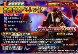 ���������꡼ No.007�Υ���ͥ������ / �֥����ɥ��ޥʡ����ס�300��DL��ǰ���ƥ��ꥹ����50�Ĥ�����