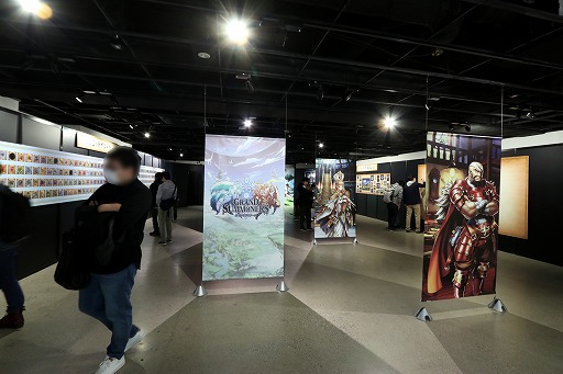 ���������꡼ No.002�Υ���ͥ������ / ���ޥ۸���RPG�֥����ɥ��ޥʡ����פ�2��ǯ��ǰ�����ꥢ�륤�٥�Ȥ���������ո��ǳ����档�������ͻҤ�ե��ȥ�ݡ��ȤǤ��Ϥ�