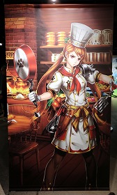 ���������꡼ No.006�Υ���ͥ������ / ���ޥ۸���RPG�֥����ɥ��ޥʡ����פ�2��ǯ��ǰ�����ꥢ�륤�٥�Ȥ���������ո��ǳ����档�������ͻҤ�ե��ȥ�ݡ��ȤǤ��Ϥ�