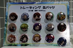 ���������꡼ No.009�Υ���ͥ������ / ���ޥ۸���RPG�֥����ɥ��ޥʡ����פ�2��ǯ��ǰ�����ꥢ�륤�٥�Ȥ���������ո��ǳ����档�������ͻҤ�ե��ȥ�ݡ��ȤǤ��Ϥ�