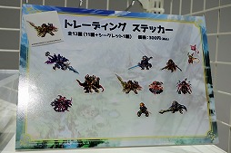 ���������꡼ No.013�Υ���ͥ������ / ���ޥ۸���RPG�֥����ɥ��ޥʡ����פ�2��ǯ��ǰ�����ꥢ�륤�٥�Ȥ���������ո��ǳ����档�������ͻҤ�ե��ȥ�ݡ��ȤǤ��Ϥ�