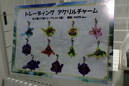 ���������꡼ No.014�Υ���ͥ������ / ���ޥ۸���RPG�֥����ɥ��ޥʡ����פ�2��ǯ��ǰ�����ꥢ�륤�٥�Ȥ���������ո��ǳ����档�������ͻҤ�ե��ȥ�ݡ��ȤǤ��Ϥ�