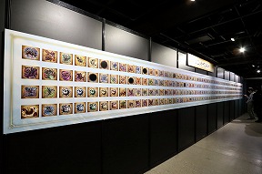 ���������꡼ No.018�Υ���ͥ������ / ���ޥ۸���RPG�֥����ɥ��ޥʡ����פ�2��ǯ��ǰ�����ꥢ�륤�٥�Ȥ���������ո��ǳ����档�������ͻҤ�ե��ȥ�ݡ��ȤǤ��Ϥ�