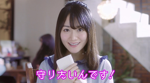 画像ギャラリー No.006のサムネイル画像 / 「グランドサマナーズ」,アニメ「ゴブリンスレイヤー」コラボのTVCMと覚醒後のユニットイラストを公開