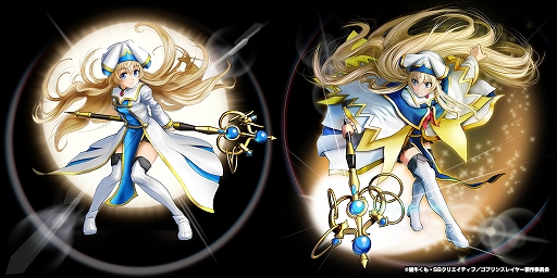 画像ギャラリー No.010のサムネイル画像 / 「グランドサマナーズ」,アニメ「ゴブリンスレイヤー」コラボのTVCMと覚醒後のユニットイラストを公開