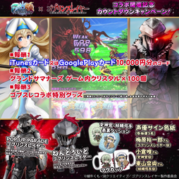 ꡼ No.002 | ֥ɥޥʡפTV˥֥֥󥹥쥤䡼פΥܤ424˳