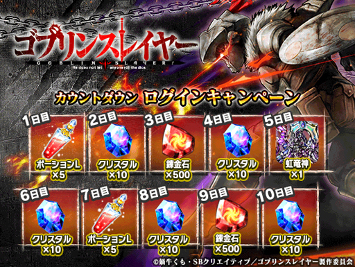 ꡼ No.005 | ֥ɥޥʡפTV˥֥֥󥹥쥤䡼פΥܤ424˳