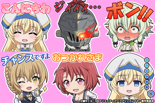 ꡼ No.008 | ֥ɥޥʡפTV˥֥֥󥹥쥤䡼פΥܤ424˳