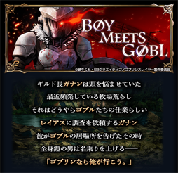 ꡼ No.009 | ֥ɥޥʡפTV˥֥֥󥹥쥤䡼פΥܤ424˳