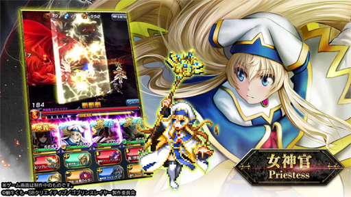 ꡼ No.011 | ֥ɥޥʡפTV˥֥֥󥹥쥤䡼פΥܤ424˳