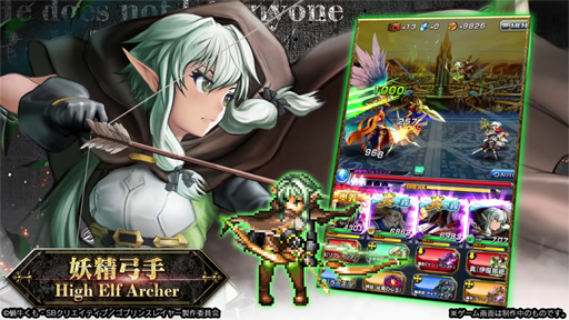 ꡼ No.012 | ֥ɥޥʡפTV˥֥֥󥹥쥤䡼פΥܤ424˳