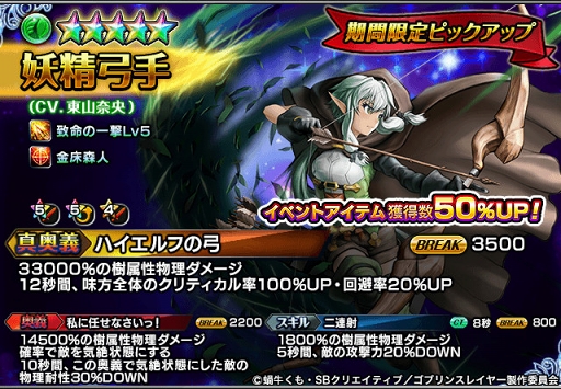 ꡼ No.001 | ֥ɥޥʡסߡ֥֥󥹥쥤䡼ץܤȡƥо