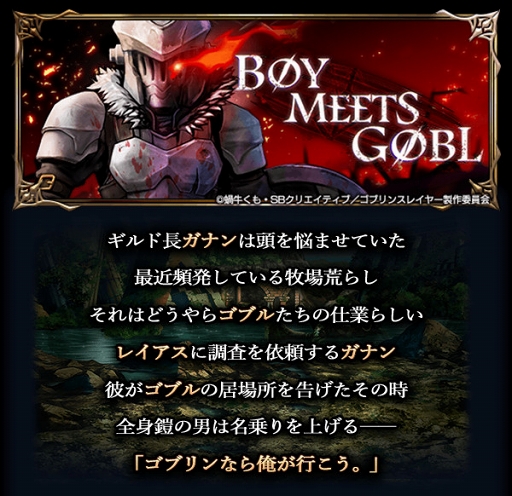 ꡼ No.007 | ֥ɥޥʡסߡ֥֥󥹥쥤䡼ץܤȡƥо