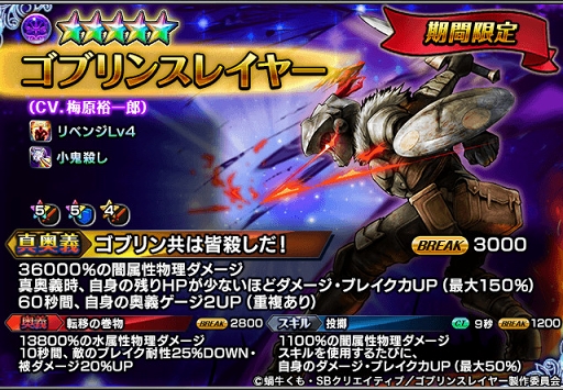 ꡼ No.009 | ֥ɥޥʡסߡ֥֥󥹥쥤䡼ץܤȡƥо