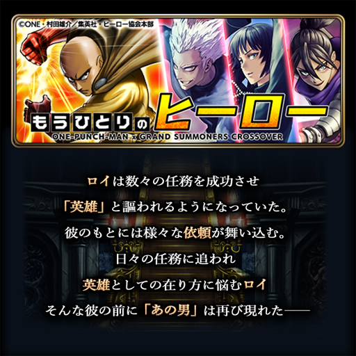 ���������꡼ No.004�Υ���ͥ������ / �֥����ɥ��ޥʡ����ס�TV���˥�֥��ѥ�ޥ�פȤΥ���ܤ���������