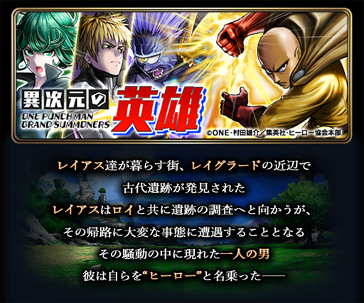 ���������꡼ No.005�Υ���ͥ������ / �֥����ɥ��ޥʡ����ס�TV���˥�֥��ѥ�ޥ�פȤΥ���ܤ���������