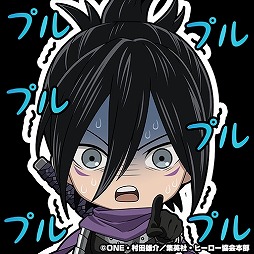 画像ギャラリー No.007のサムネイル画像 / 「グランドサマナーズ」,コラボユニットが1体当たるチケットがもらえる“ワンパンマンコラボ記念ログインキャンペーン第2弾”を開催