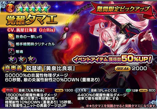 ���������꡼ No.005�Υ���ͥ������ / �֥����ɥ��ޥʡ����פǡ�i��Ris�פ��б餹��Ĺ�ԥ��٥�ȡ�̴���������פκǽ��Ϥ���������