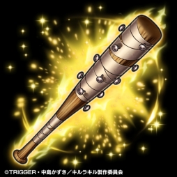 画像ギャラリー No.004のサムネイル画像 / 「グランドサマナーズ」でアニメ「キルラキル」とのコラボイベントが復刻開催