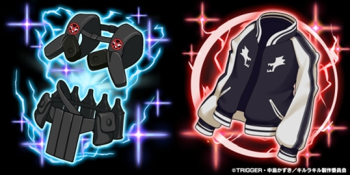 画像ギャラリー No.010のサムネイル画像 / 「グランドサマナーズ」でアニメ「キルラキル」とのコラボイベントが復刻開催