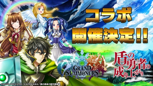 ���������꡼ No.001�Υ���ͥ������ / �֥����ɥ��ޥʡ����ס��ֽ��ͦ�Ԥ�����夬��פȤΥ���ܥ��٥�Ȥ����ŷ���