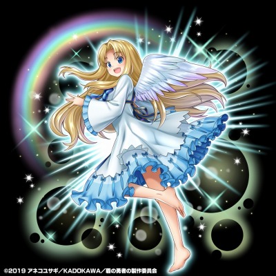 ���������꡼ No.004�Υ���ͥ������ / �֥����ɥ��ޥʡ����ס��ֽ��ͦ�Ԥ�����夬��פȤΥ���ܥ��٥�Ȥ����ŷ���