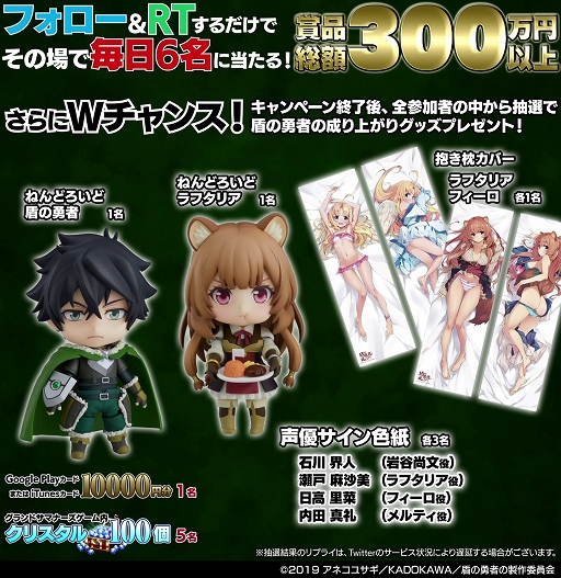 ���������꡼ No.010�Υ���ͥ������ / �֥����ɥ��ޥʡ����ס�TV���˥�ֽ��ͦ�Ԥ�����夬��פȤΥ���ܤ�3��17���˳���