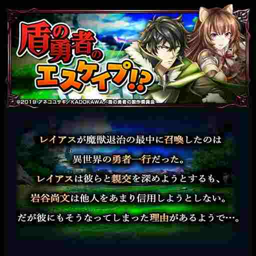 ���������꡼ No.004�Υ���ͥ������ / �֥����ɥ��ޥʡ����ס�TV���˥�ֽ��ͦ�Ԥ�����夬��פȤΥ���ܥ��٥�Ȥ�����