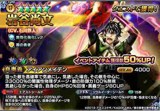 ���������꡼ No.005�Υ���ͥ������ / �֥����ɥ��ޥʡ����ס�TV���˥�ֽ��ͦ�Ԥ�����夬��פȤΥ���ܥ��٥�Ȥ�����