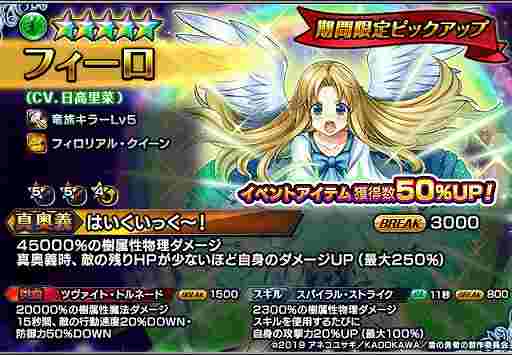 ���������꡼ No.008�Υ���ͥ������ / �֥����ɥ��ޥʡ����ס�TV���˥�ֽ��ͦ�Ԥ�����夬��פȤΥ���ܥ��٥�Ȥ�����