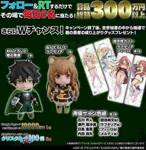 ���������꡼ No.010�Υ���ͥ������ / �֥����ɥ��ޥʡ����ס�TV���˥�ֽ��ͦ�Ԥ�����夬��פȤΥ���ܥ��٥�Ȥ�����