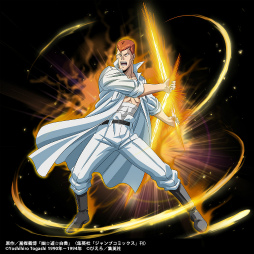 ���������꡼ No.006�Υ���ͥ������ / �֥��饵�ޡסߡ�ͩ��ͷ�����ץ���ܤ�4��30����������