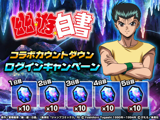 ���������꡼ No.013�Υ���ͥ������ / �֥��饵�ޡסߡ�ͩ��ͷ�����ץ���ܤ�4��30����������