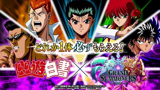 ꡼ No.002 | ֥ɥޥʡסͩͷפȤΥܥ٥Ȥ