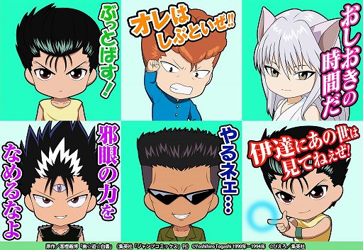 ꡼ No.004 | ֥ɥޥʡסͩͷפȤΥܥ٥Ȥ