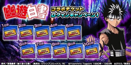 ꡼ No.005 | ֥ɥޥʡסͩͷפȤΥܥ٥Ȥ